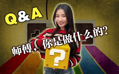 命不好怎麼辦|【Q&A】算命算到不好的事情該怎麼辦？－就是愛紫微｜痞客